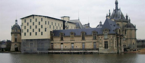 Château de Chantilly, France